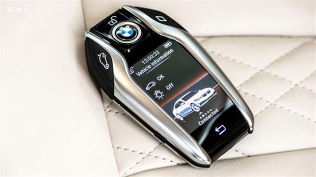 سوییچ BMW سری 7؛ یک چوب جادویی در دستان شما